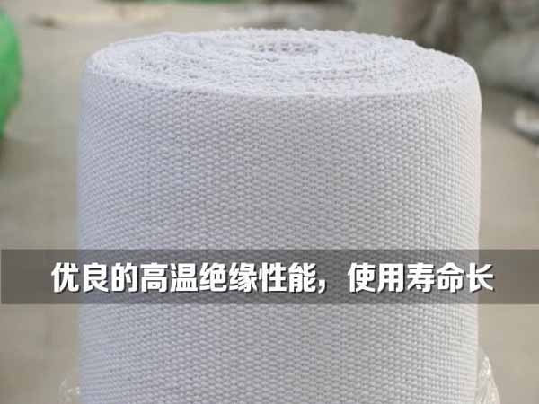 防火布厂家：蓝色玻纤防火布的优点