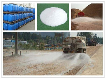 碎石泡沫抑尘剂厂家